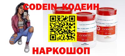 соль курить ск Аша