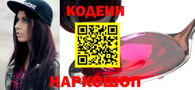2c-b Баксан