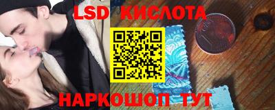 2c-b Баксан
