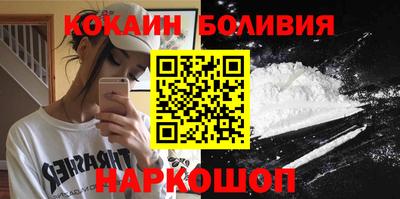 соль курить ск Аша