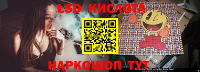 2c-b Баксан