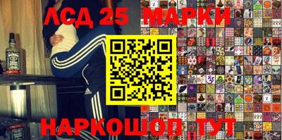 2c-b Баксан