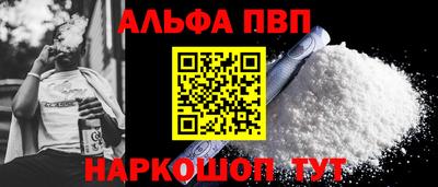 2c-b Баксан