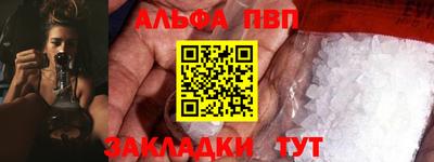 2c-b Баксан