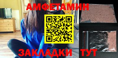 2c-b Баксан