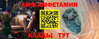 2c-b Баксан