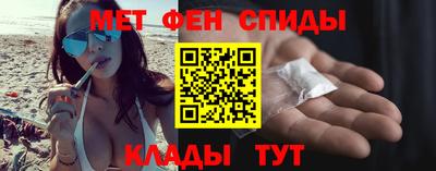 2c-b Баксан