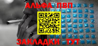 2c-b Баксан