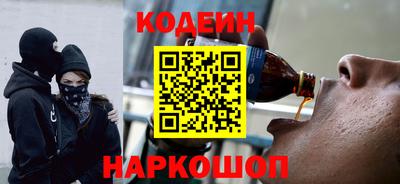 соль курить ск Аша